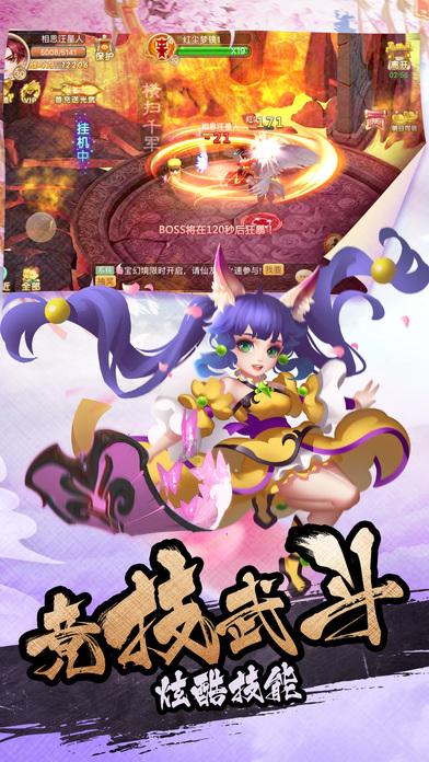 免费加入知识星球平台游戏《怪物猎人崛起》的迅龙和红莲爆鳞龙有什么实用的打法?,一站式获取深度知识