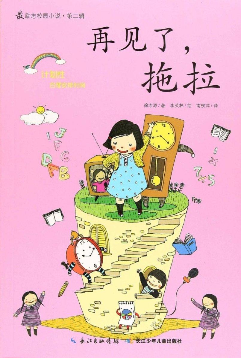 冷知识分享平台-影音先锋永久免费资源独家揭秘!