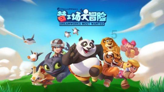 五一各大高校都放几天假？