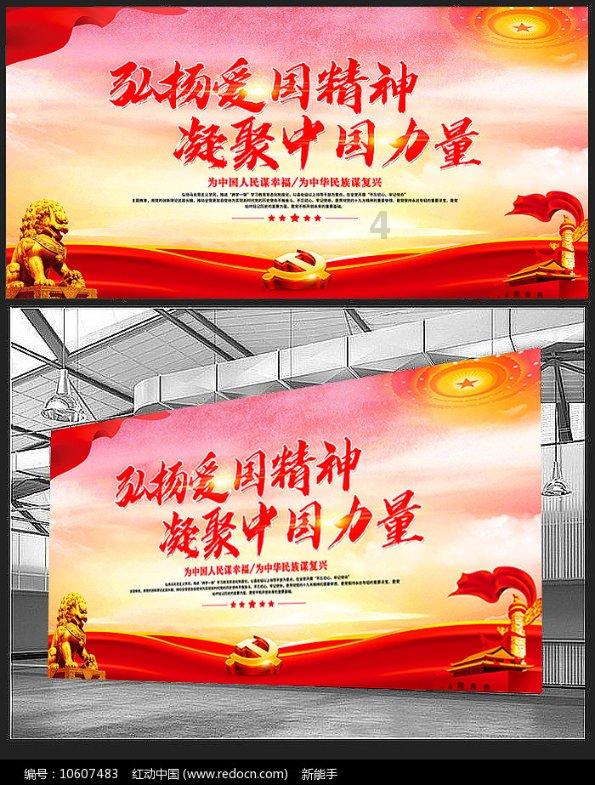 动物帮帮忙保卫家园