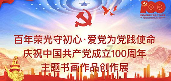 探索世界奇妙的蜗牛世界-万年历2022问答平台
