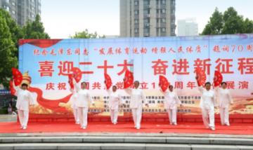 机智问答网页-解答你的疑惑米家客户端下载