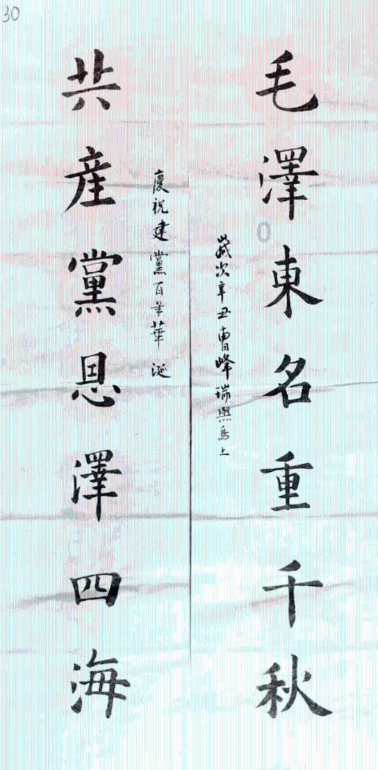 专家在线解答疑问-初代超女冠军安又琪屡屡被嫌弃,是人气不够还是实力不足?问答网