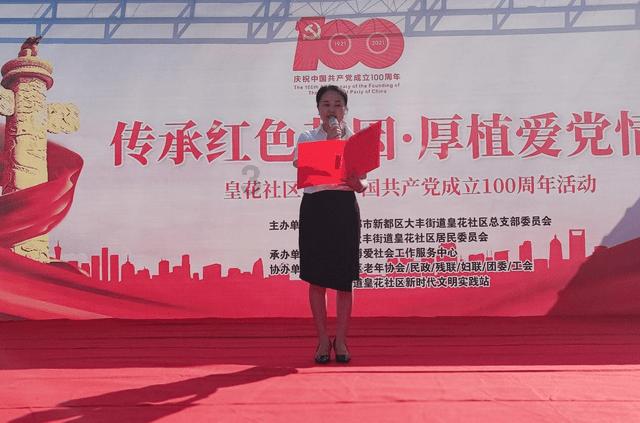 美图秀秀下载2023最新版
